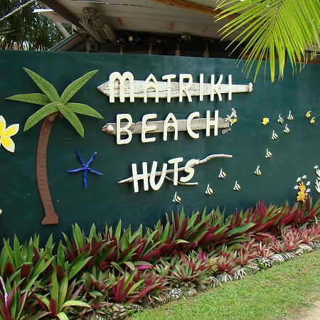 Matriki Beach Huts Арутанга Экстерьер фото